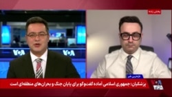 سفر قالیباف به دوحه؛ بر خلاف اصرار مقامات رژیم نشانه‌ای ازآزادسازی پول‌های بلوکه‌شده نیست