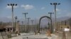 US Hands Control of Bagram Airfield to Afghan National Security Forces