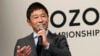 Yahoo Japan Plans Tender Offer for Retailer Zozo at $3.7B