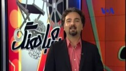 شباهنگ Sun, 19 May