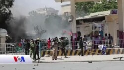 Qubanaha maanta, Jan, 29, 2019