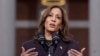 Calon presiden dari Partai Demokrat, Wakil Presiden Amerika Sserikat Kamala Harris menyampaikan pidato dan mengakui kekalahan dalam Pemilu Amerika 2024 atas Presiden terpilih Donald Trump, di Howard University, Washington, D.C., 6 November 2024. (Kevin Lamarque/REUTERS)