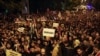 Arab World Protesters Mark 'Days of Rage' Against Israel