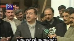 VOA 60: Monday January 16, 2012