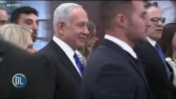 Serikali ya Netanyahu yaapishwa huku kikiwa na upinzani mkali