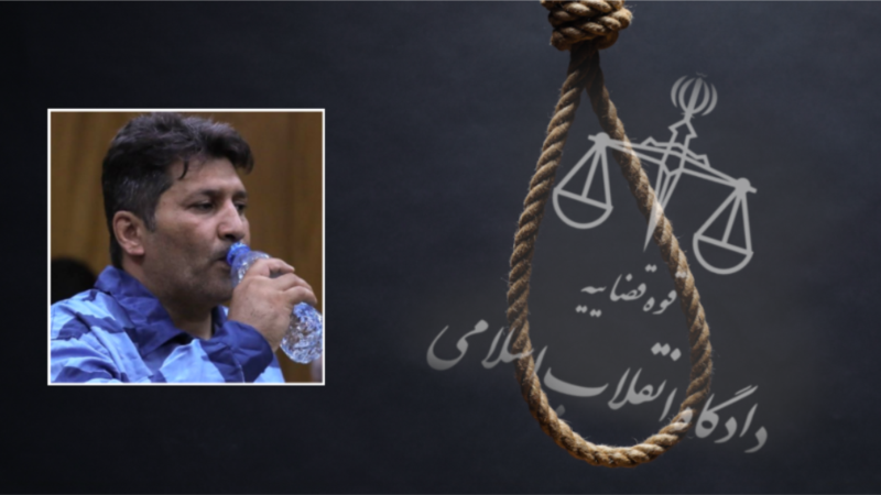 اعدام یک شهروند بازداشت‌شده در ایام جنگ؛ دادرسی شتاب‌زده و اعدام در ۵۰ روز