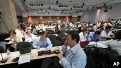 জলবায়ু পরিবর্তন সম্মেলন