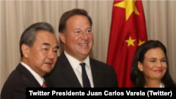 Esta es la segunda embajada de China en un país centroamericano.