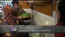 VOA Dunia Kita : Mencari Kuliner Indonesia di Amerika (3)