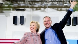 Virginia အထက်လွှတ်တော်အမတ် Tim Kaine ကို ဒု-သမ္မတလောင်းအဖြစ် Hillary Clinton ရွေးချယ်