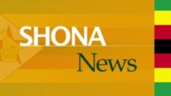 Shona 1700 Wed, 19 Feb