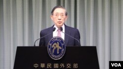 台湾外交部长林永乐 (美国之音李逸华拍摄)