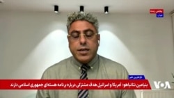 علم صالح : هرگونه عمل تروریستی غلط است