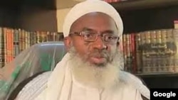 Sheikh Ahmad Gumi