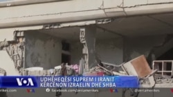 Udhëheqësi suprem i Iranit kërcënon Izraelin dhe SHBA 