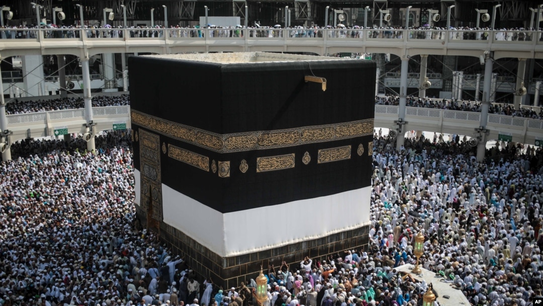 HAJJ 2016