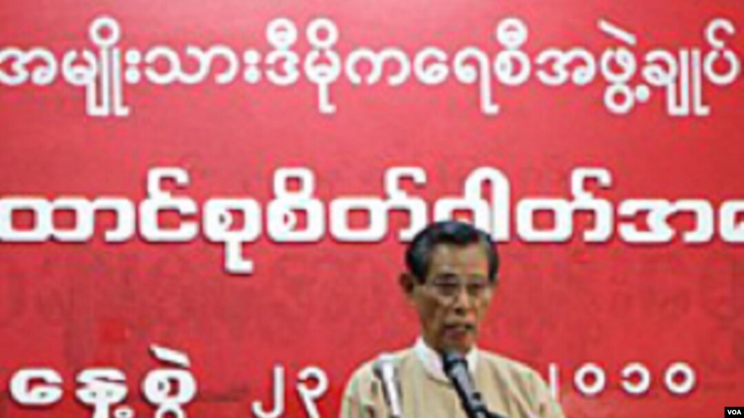 Wakil Ketua NLD, Tin Oo, menyampaikan permintaan negosiasi bagi sanksi-sanksi internasional yang selama ini diberlakukan bagi Burma.