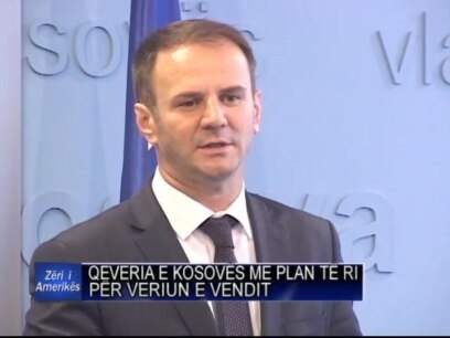 Kosovë, Autoritetet: Plan për integrimin e veriut