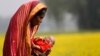 Study in Bangladesh Finds Multivitamins Lower Pre-term Birth Chances