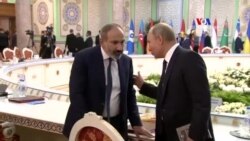 Փաշինյան-Պուտին՝ կարճատև զրույց ոտքի վրա