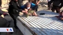 US Syria Reaction
