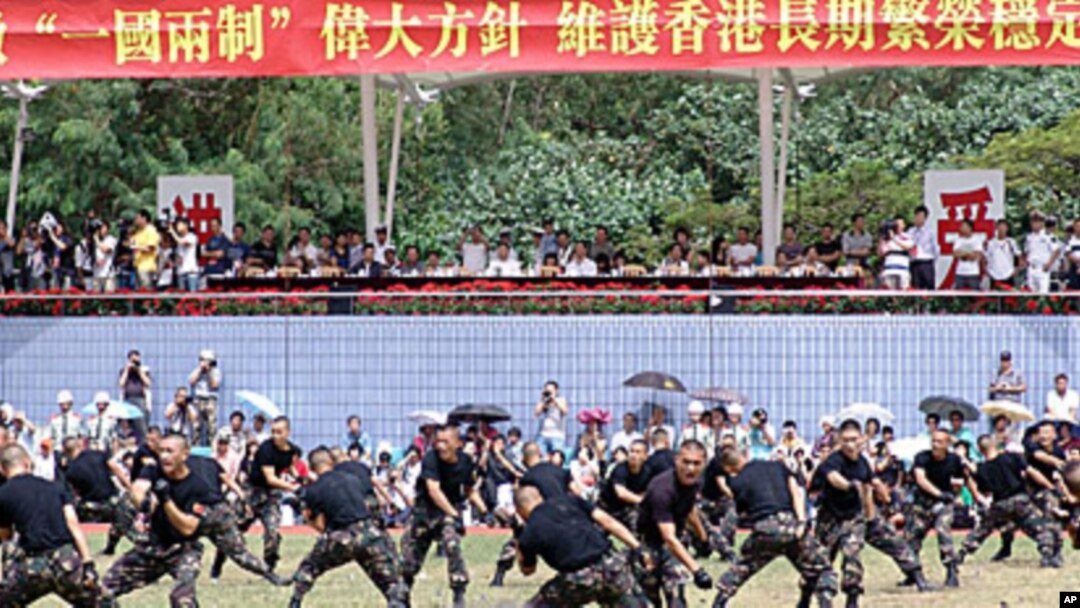 中國駐港部隊格鬥表演