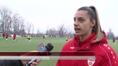 Подем на женскиот фудбал во Македонија