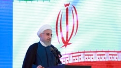 နိုင်ငံတကာ တင်းမာမှုတိုးလာဖို့ အီရန် မရည်ရွယ်