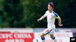 Austria Soccer Czech Republic Malta