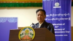 དམངས་གཙོའི་དུས་ཆེན་ཐེངས་༦༡་པ་སྲུང་བརྩི།