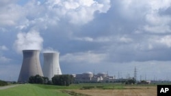 Wata cibiyar ayyukan nukiliyar kasar Iran