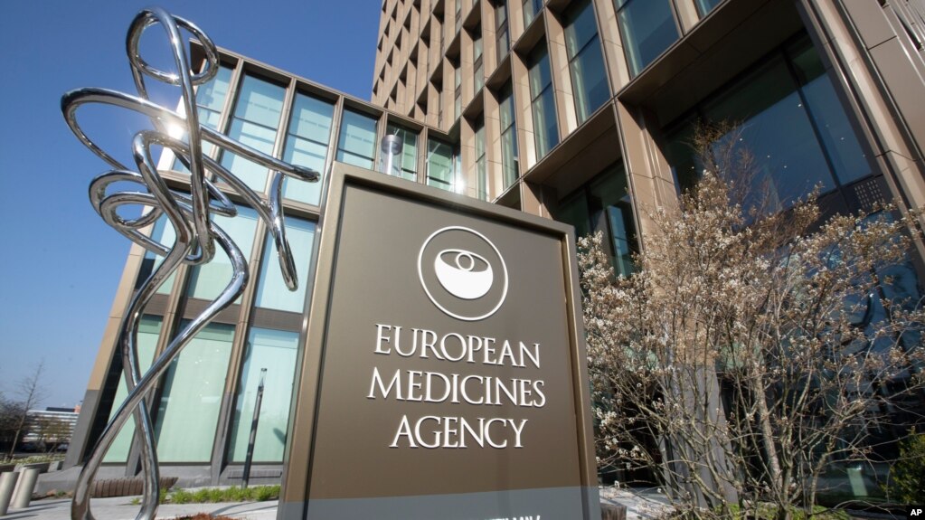Trụ sở Cơ quan Thuốc men châu Âu (EMA) tại Amsterdam, Hà Lan. 
