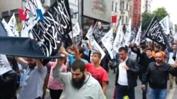 داوای دامەزراندنی "دەوڵەتی خەلافە" لە تورکیا