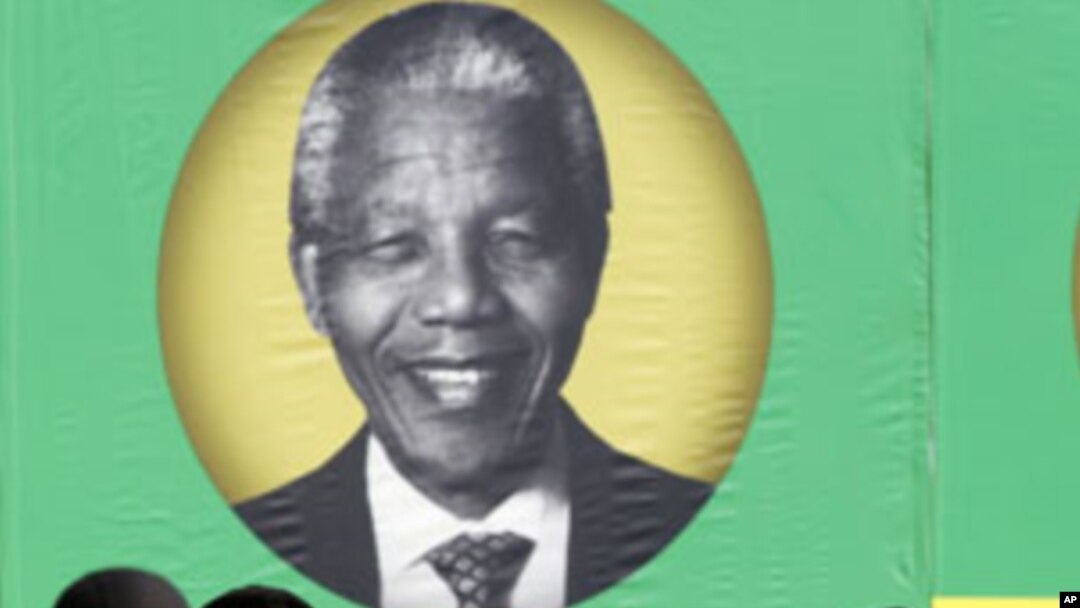 Shugaba Nelson Mandela
