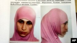 Cảnh sát Nga đang truy lùng phụ nữ tên là Ruzanna Ibragimova, có thể đang có mặt gần Sochi và có thể đang hoạch định một cuộc tấn công.