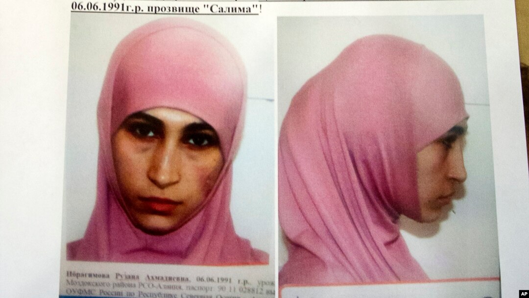 Polisi Rusia menyebarkan foto janda seorang militan yang diketahui bernama Ruzanna Ibragimova atau “Salima” (foto: dok). 