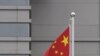 Recently, China has invested $610 million to Cambodia, and both countries have agreed to 23 cooperative projects from now until 2015.
