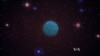 Fermilab Scientists Cautiously Excited About Possible New Particle