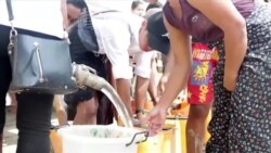 သနပ်ပင်မြို့ ရေရှားမှုအခြေအနေ