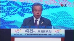 Phản ứng trái ngược về thông cáo chung của ASEAN