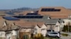 报道:美国因强迫劳动原因阻止一千多宗中国太阳能货物进口