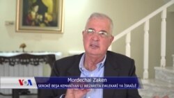 شارەزایەکی کوردی ئیسرائیل لە بارەی ڕیفراندۆمی هەرێمی کوردستان و ئۆتۆنۆمی کوردی سوریا دەدوێت