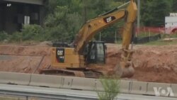 Kongrè ameriken an vote pwojè lwa pou modènize enfrastrikti Etazini an