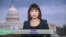 VOA连线：2016国会选战结果出炉 共和党成功捍卫国会多数党地位