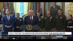 احیای مدال دفاع از مرز امریکا در قصر سفید