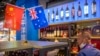 中澳贸易关系解冻后澳大利亚葡萄酒业喜忧参半