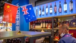 澳大利亞貿易部長說 與中國的葡萄酒糾紛可能幾個星期內得到解決
