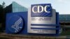 CDC Worker Monitored for Possible Ebola Exposure