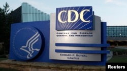 The Centers for Disease Control and Prevention headquarters in Atlanta.