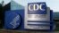 The Centers for Disease Control and Prevention headquarters in Atlanta. Dr. Robert Redfield has been chosen to be the center's next leader.